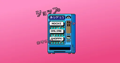 E-Commerce Shop for japanese finde dining restaurant Mochi